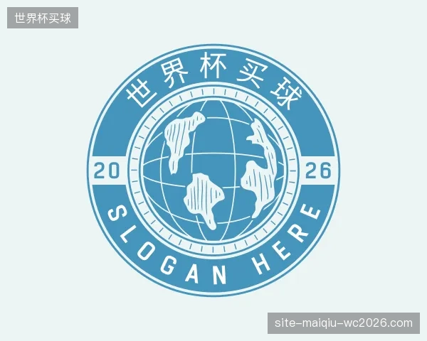 认识世界杯买球